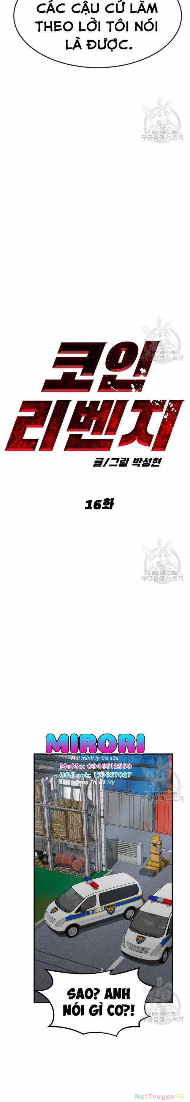 Coin Báo Thù Chapter 16 trang 12