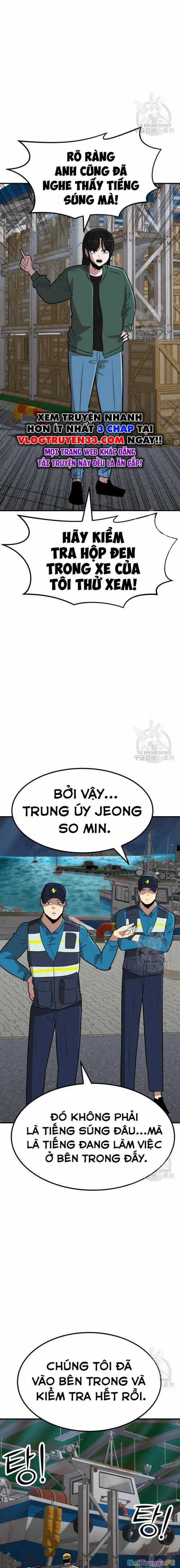 Coin Báo Thù Chapter 16 trang 13