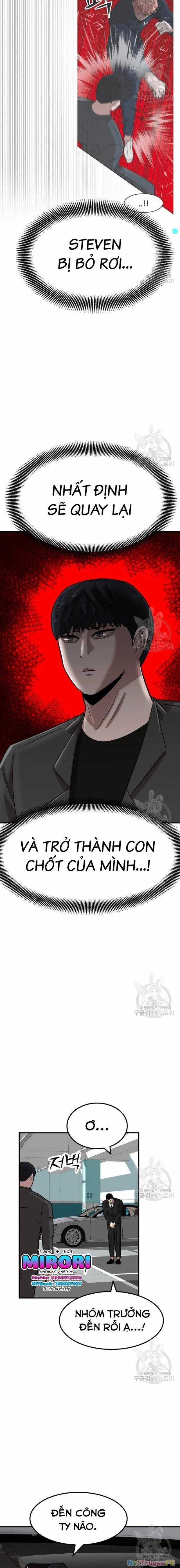 Coin Báo Thù Chapter 17 trang 13