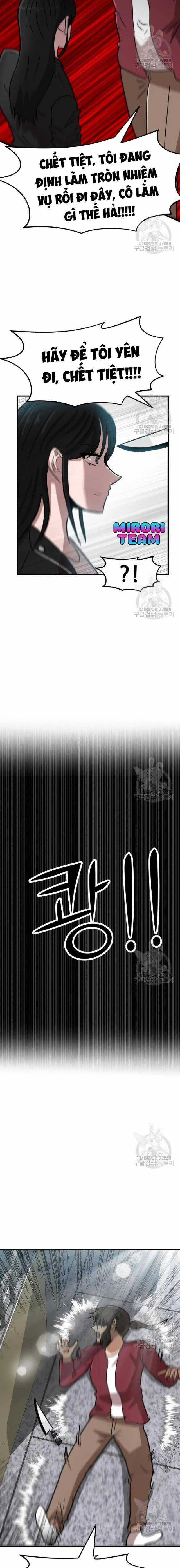Coin Báo Thù Chapter 19 trang 32