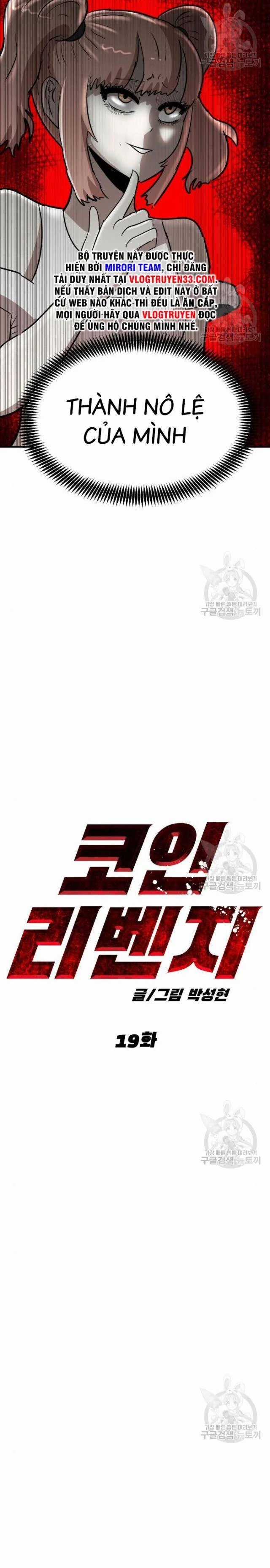 Coin Báo Thù Chapter 19 trang 8