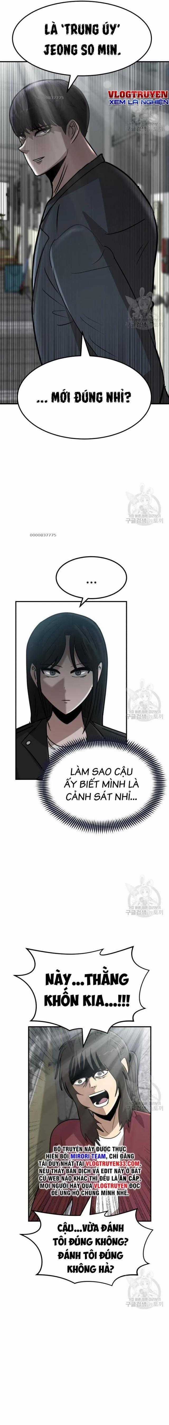 Coin Báo Thù Chapter 20 trang 1