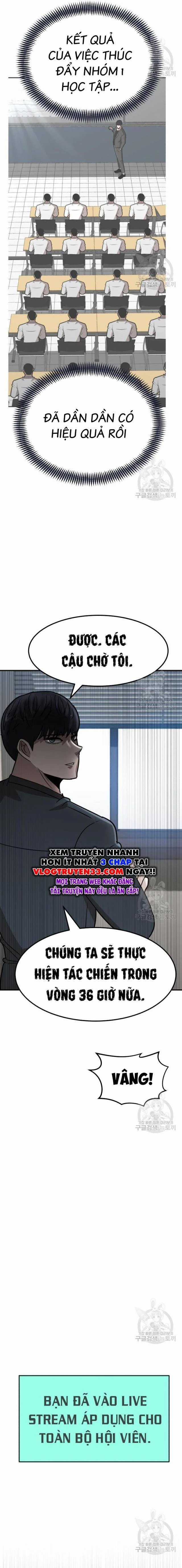 Coin Báo Thù Chapter 20 trang 19