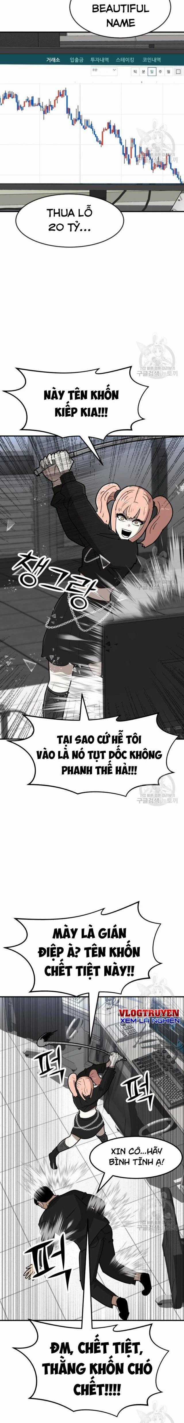 Coin Báo Thù Chapter 21 trang 12