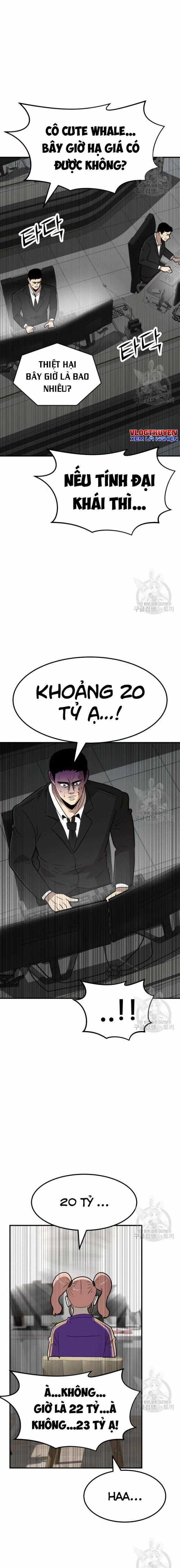 Coin Báo Thù Chapter 21 trang 2