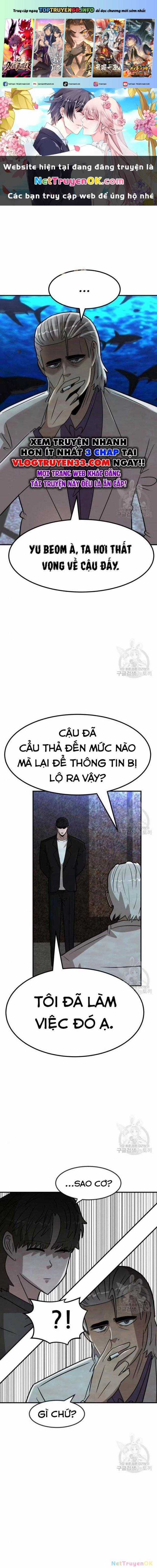 Coin Báo Thù Chapter 22 trang 0