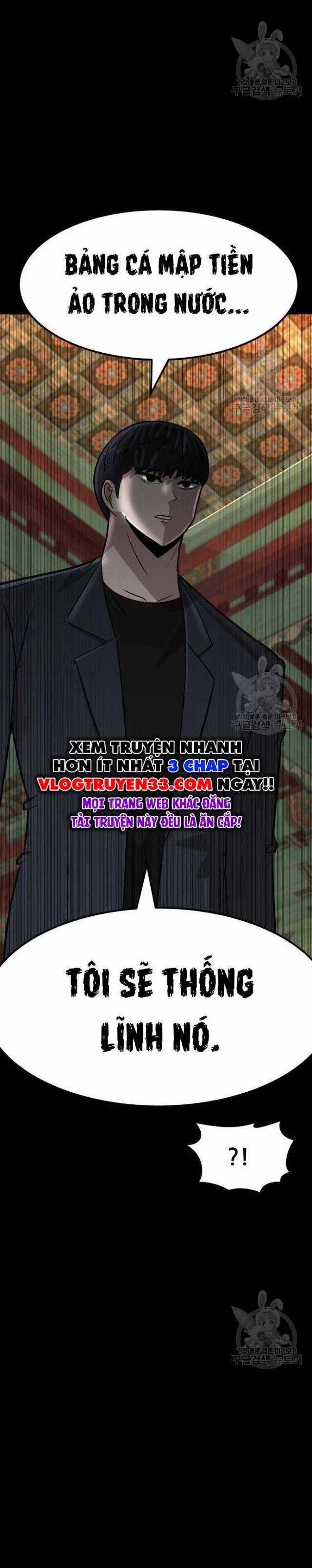 Coin Báo Thù Chapter 22 trang 12