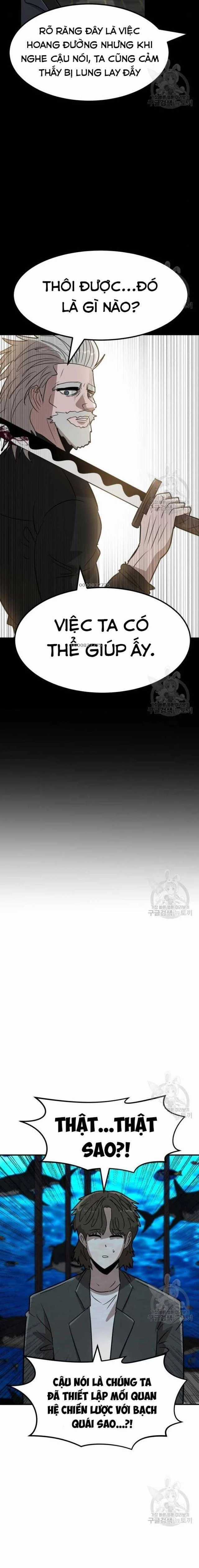 Coin Báo Thù Chapter 22 trang 20