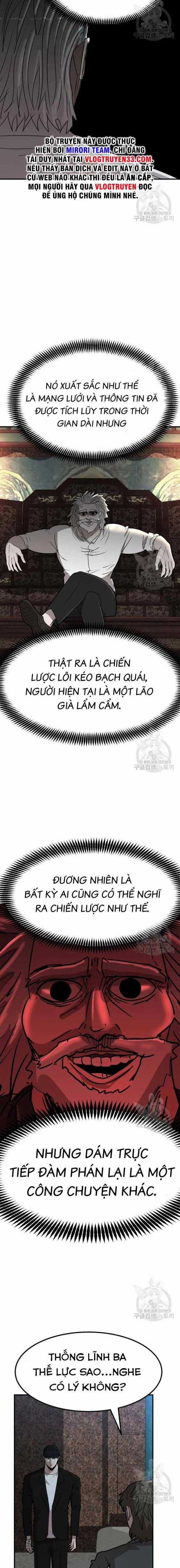 Coin Báo Thù Chapter 22 trang 22