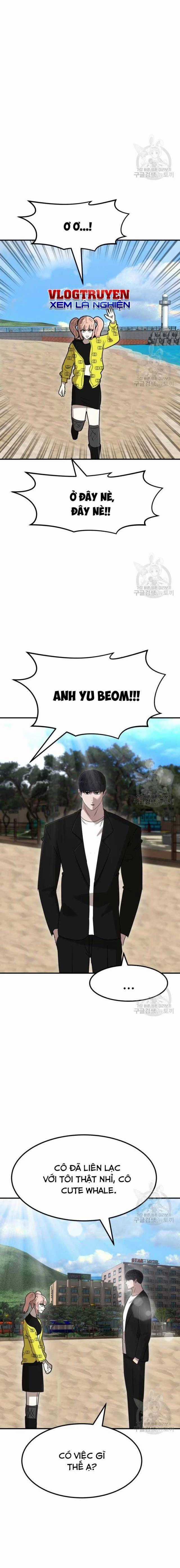 Coin Báo Thù Chapter 23 trang 11
