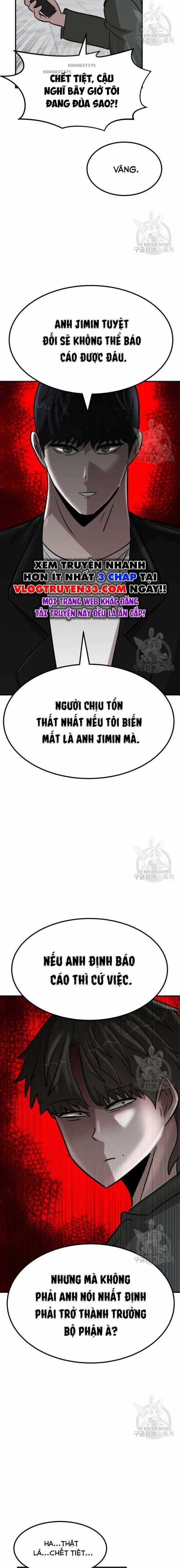 Coin Báo Thù Chapter 23 trang 5