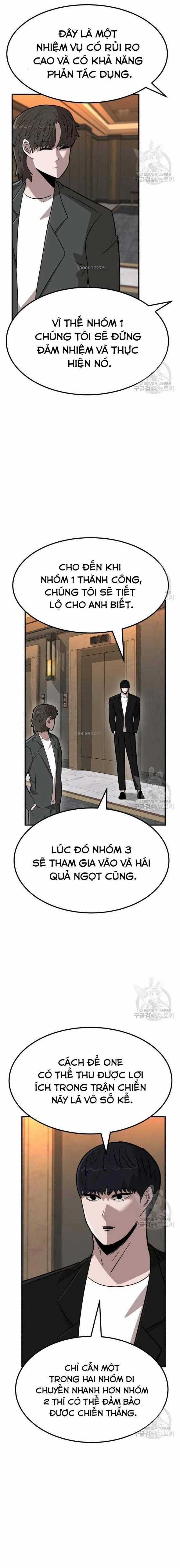 Coin Báo Thù Chapter 23 trang 7