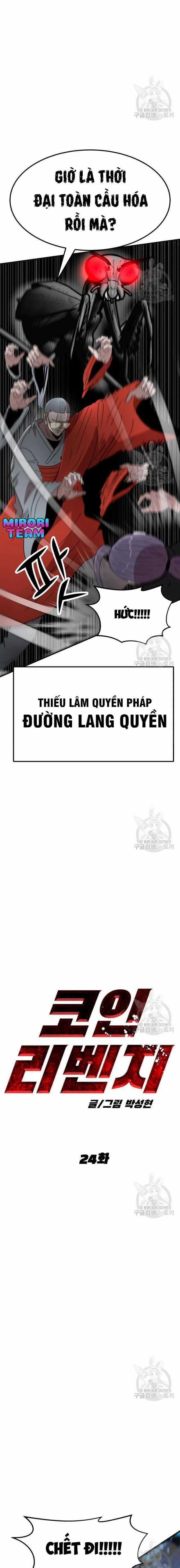 Coin Báo Thù Chapter 24 trang 11