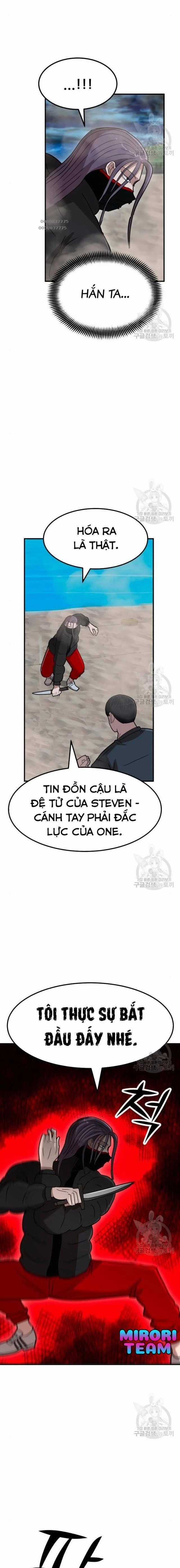 Coin Báo Thù Chapter 24 trang 16