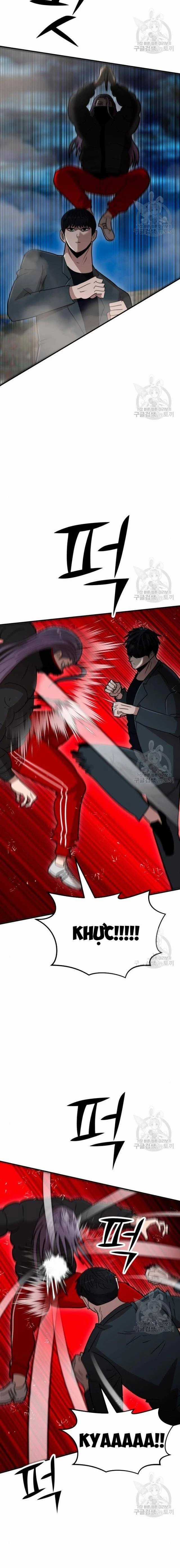 Coin Báo Thù Chapter 24 trang 17