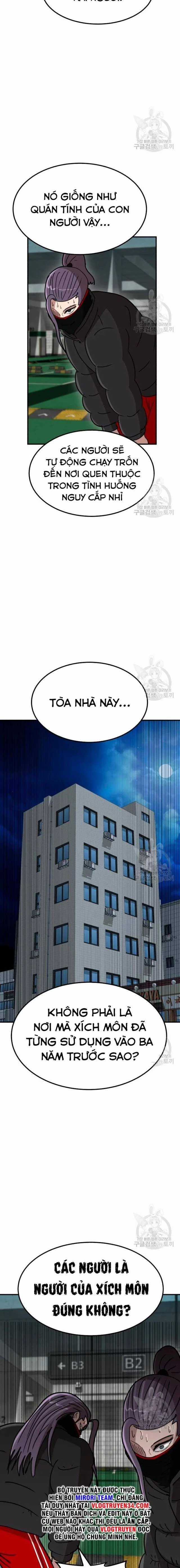 Coin Báo Thù Chapter 24 trang 23