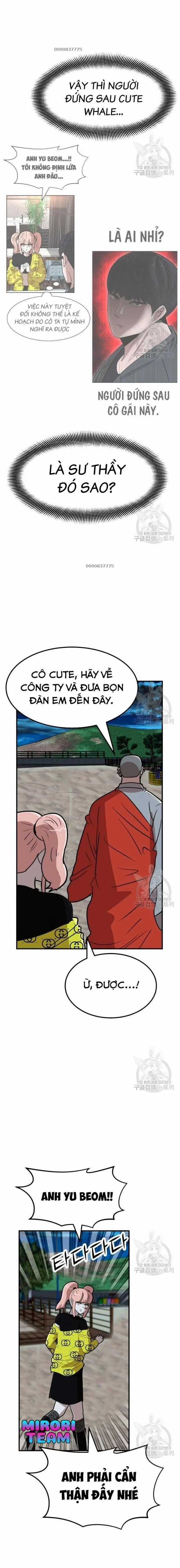 Coin Báo Thù Chapter 24 trang 5