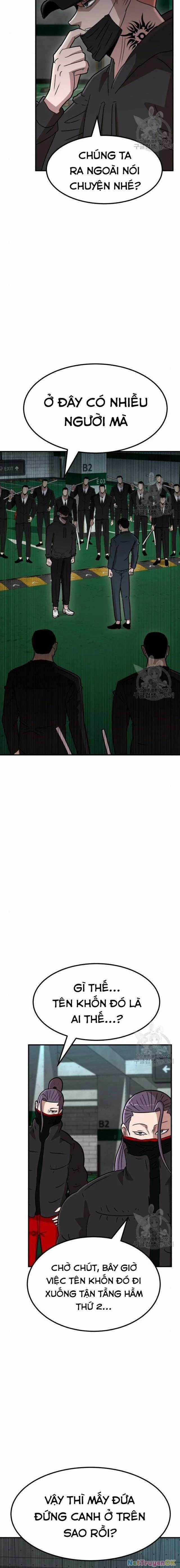 Coin Báo Thù Chapter 25 trang 2