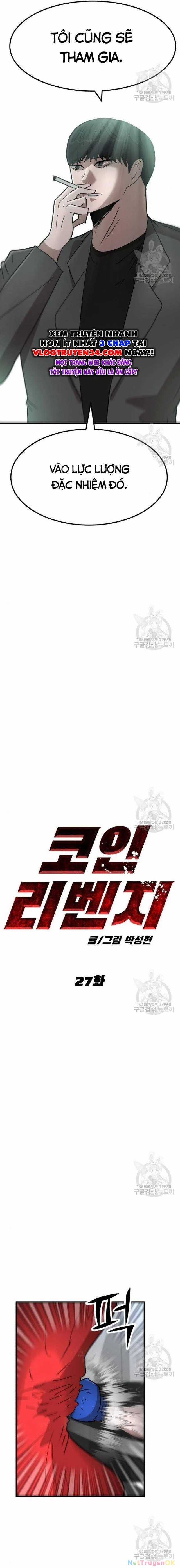 Coin Báo Thù Chapter 27 trang 11