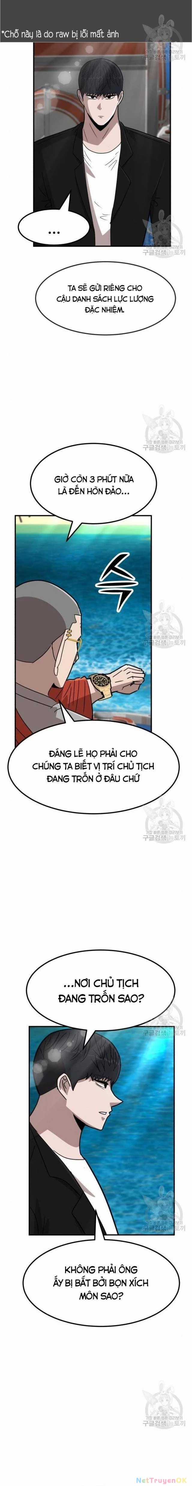 Coin Báo Thù Chapter 27 trang 17