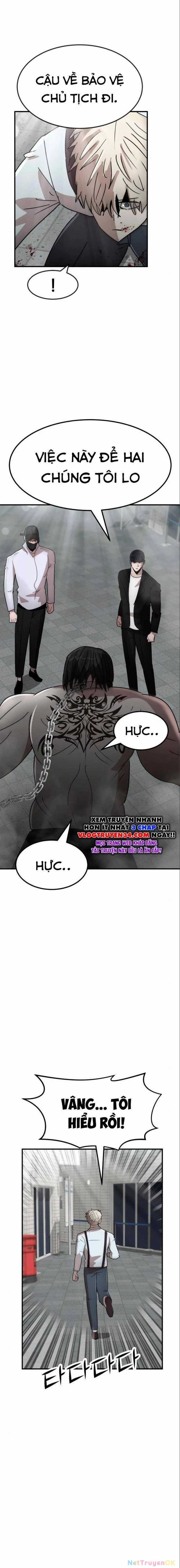 Coin Báo Thù Chapter 29 trang 21