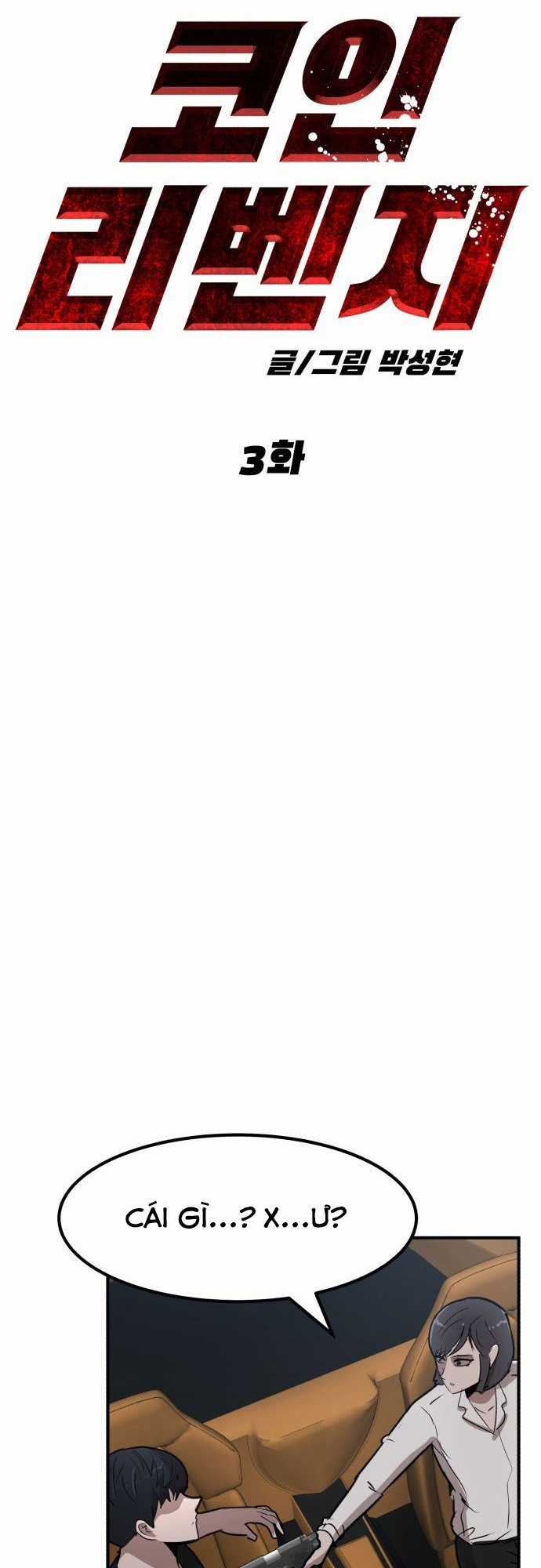 Coin Báo Thù Chapter 3 trang 30
