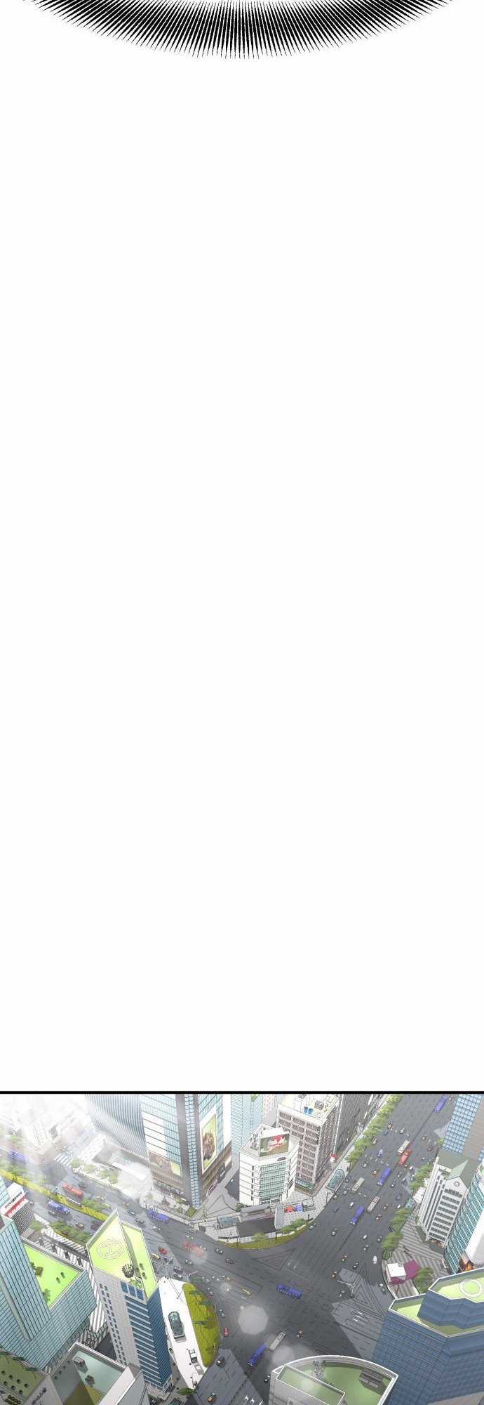 Coin Báo Thù Chapter 3 trang 52