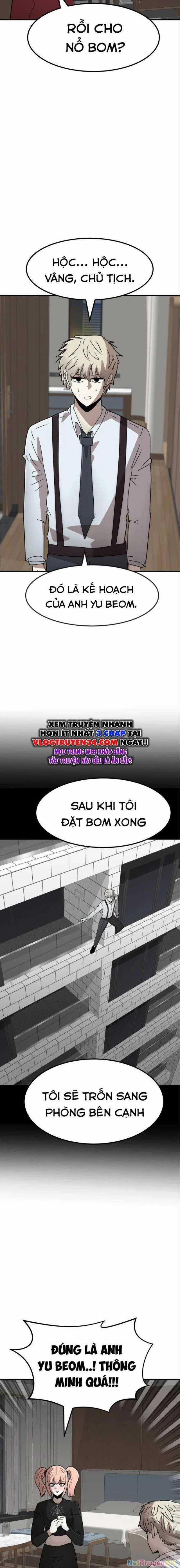 Coin Báo Thù Chapter 30 trang 6