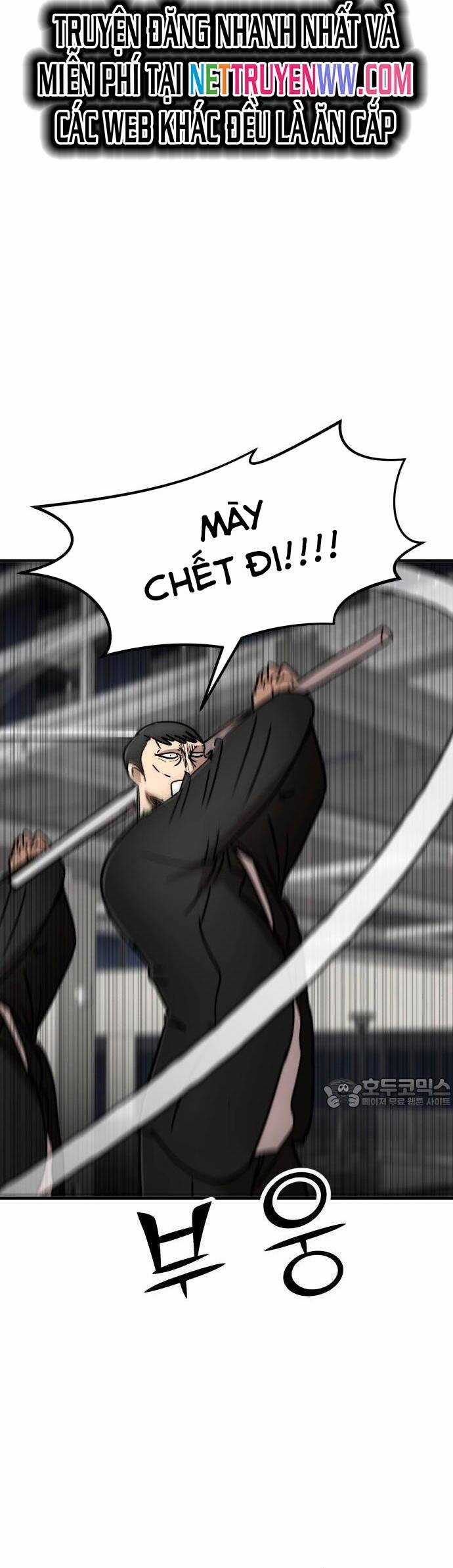 Coin Báo Thù Chapter 31 trang 21