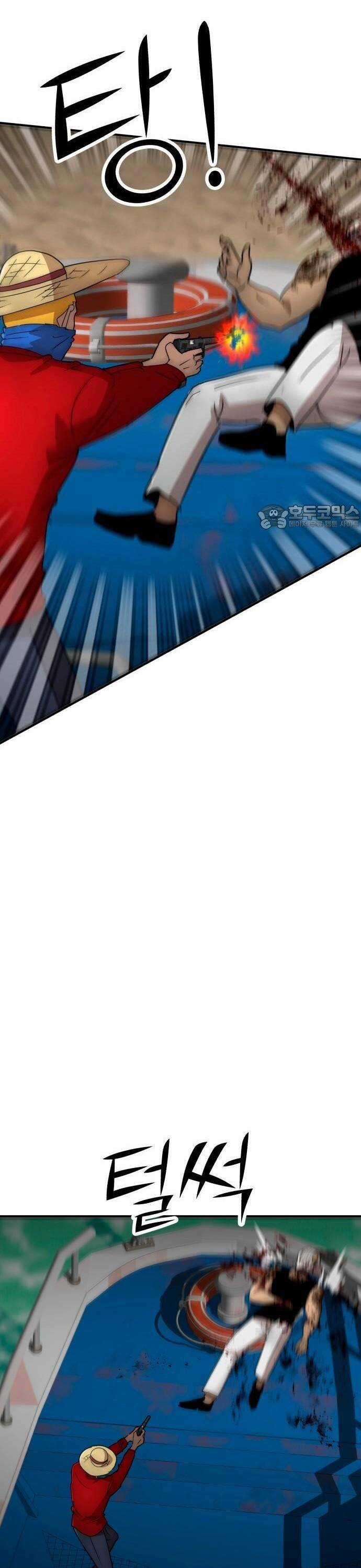 Coin Báo Thù Chapter 31 trang 5