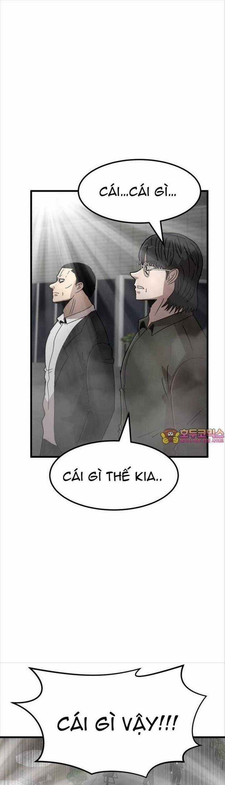 Coin Báo Thù Chapter 32 trang 1