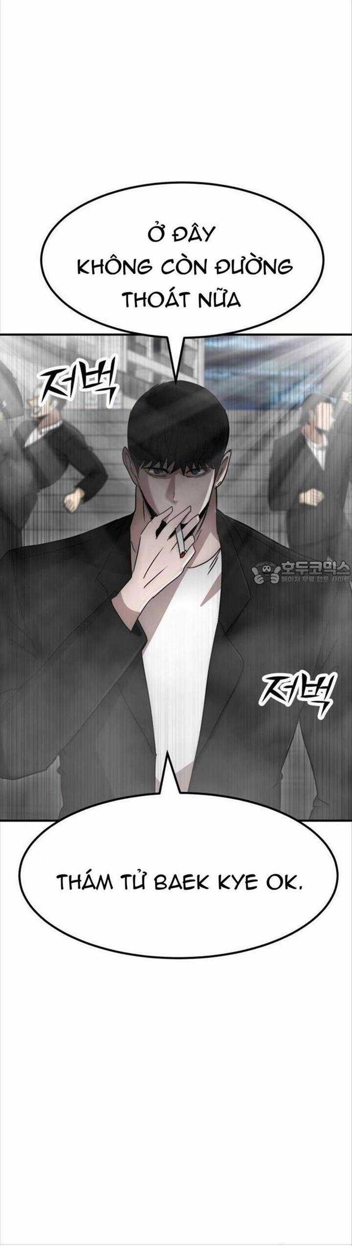 Coin Báo Thù Chapter 32 trang 14