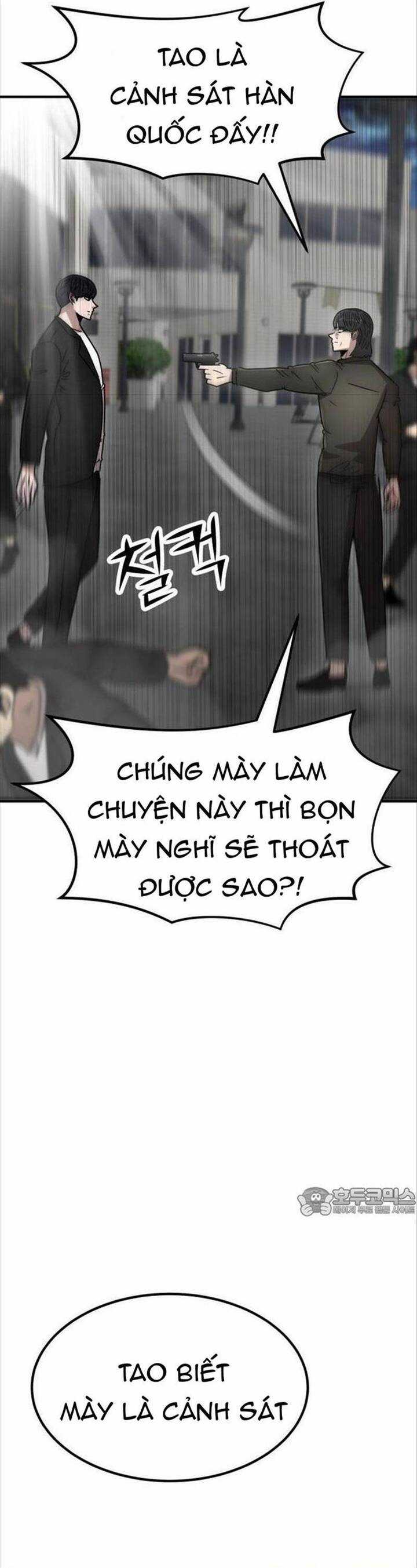 Coin Báo Thù Chapter 32 trang 16