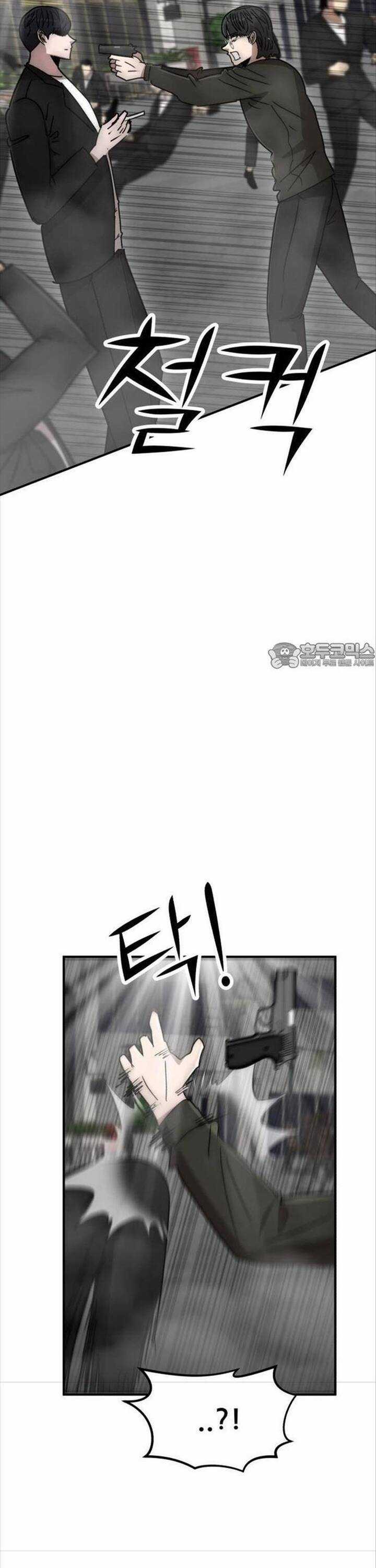 Coin Báo Thù Chapter 32 trang 21