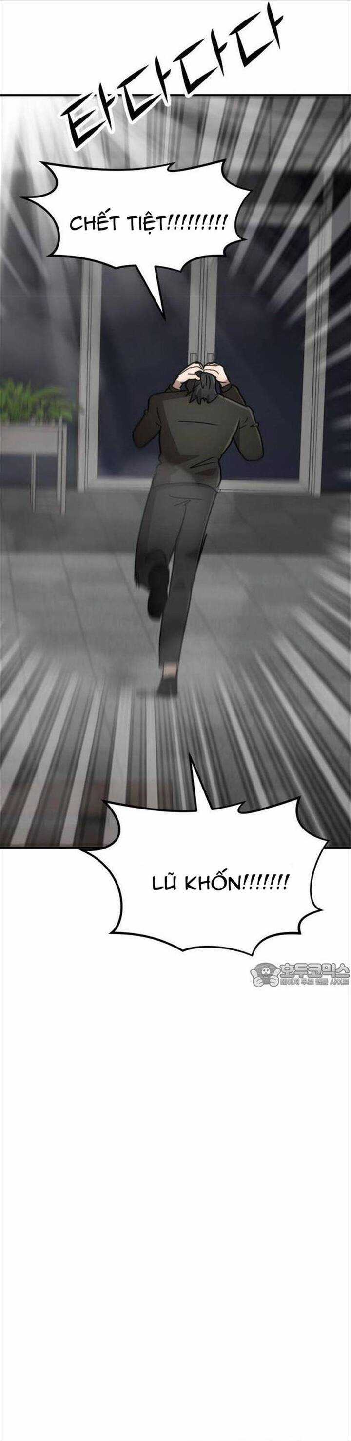 Coin Báo Thù Chapter 32 trang 33