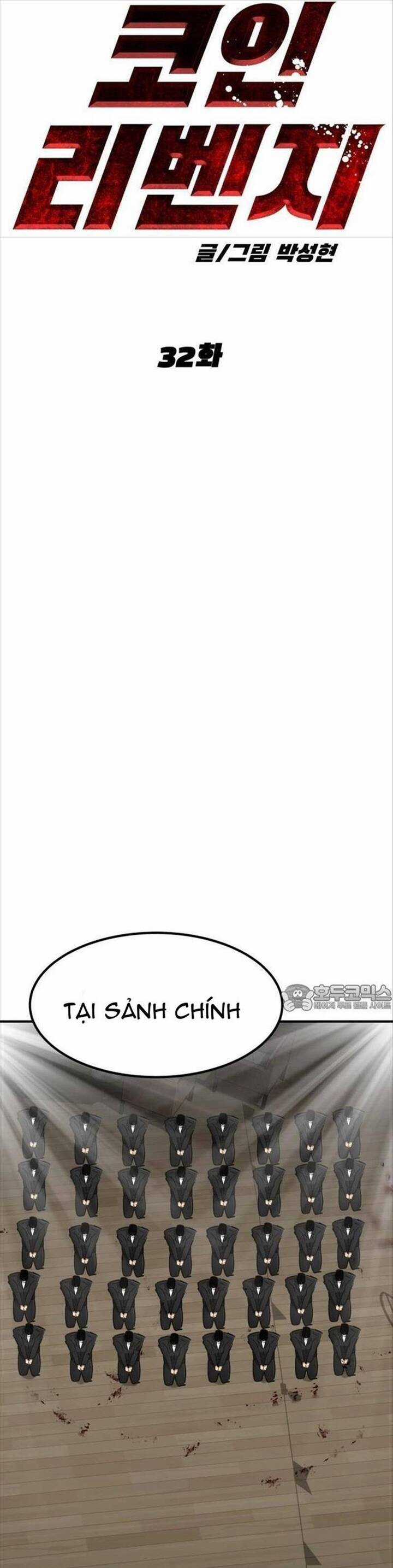 Coin Báo Thù Chapter 32 trang 34