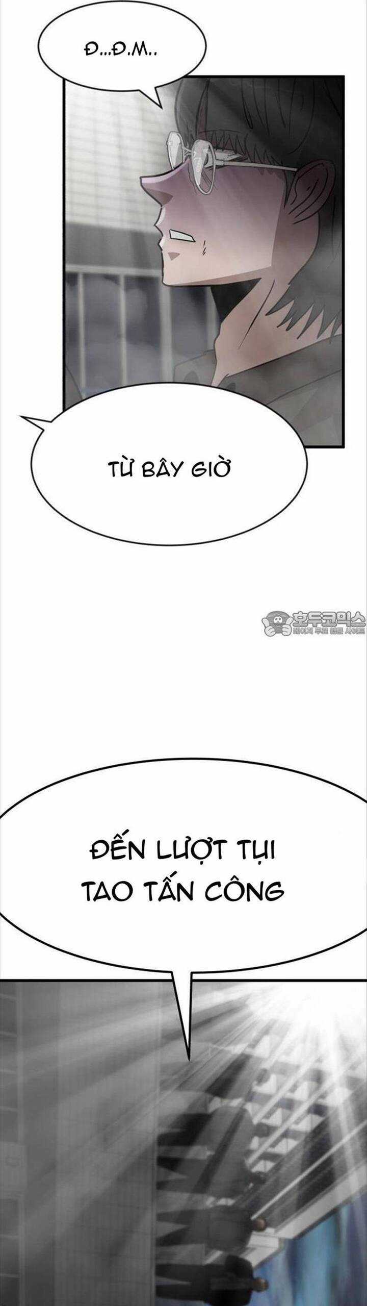 Coin Báo Thù Chapter 32 trang 5