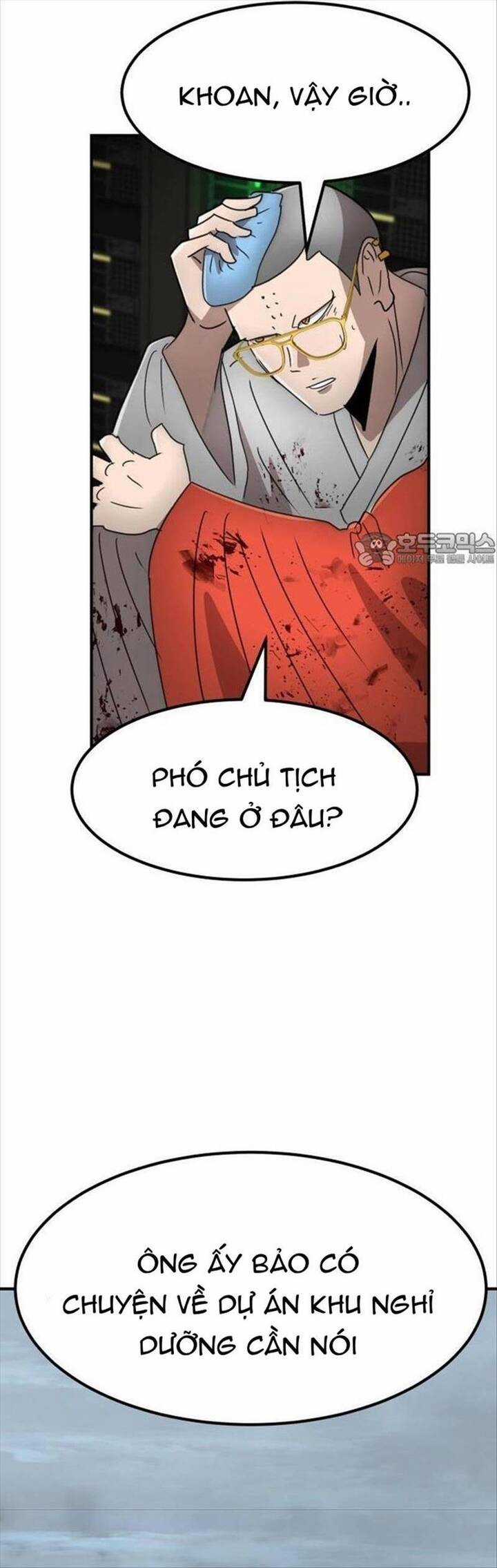 Coin Báo Thù Chapter 32 trang 51