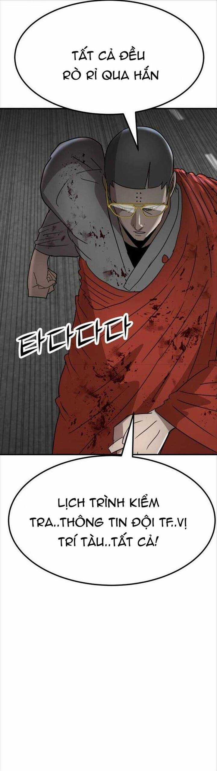 Coin Báo Thù Chapter 32 trang 71