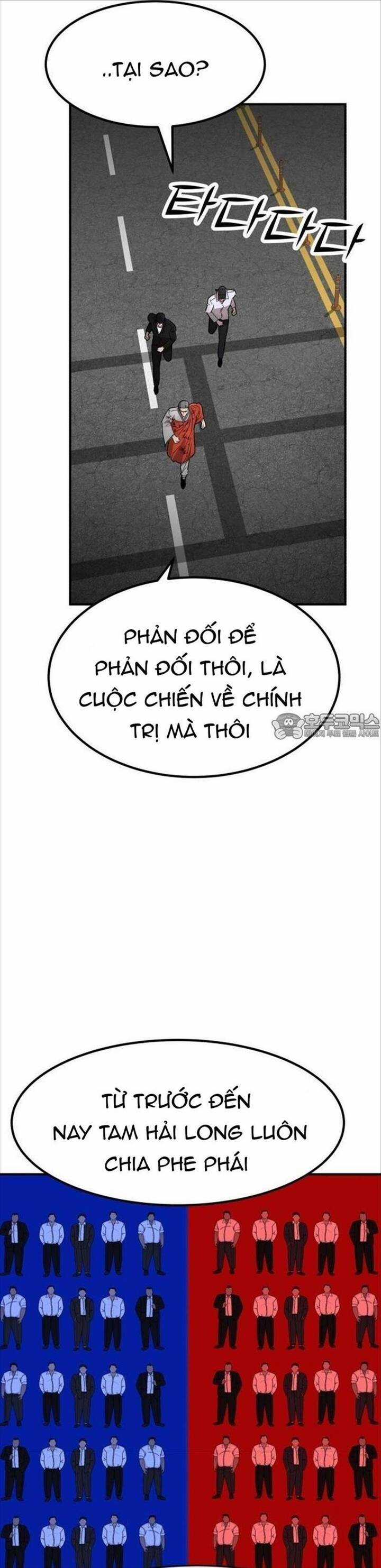 Coin Báo Thù Chapter 32 trang 74