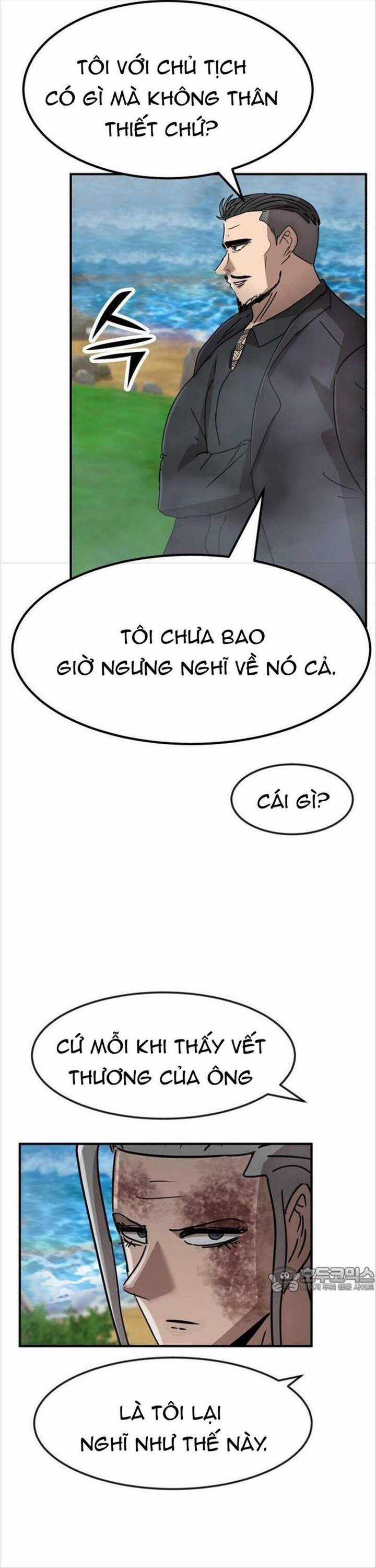 Coin Báo Thù Chapter 32 trang 79