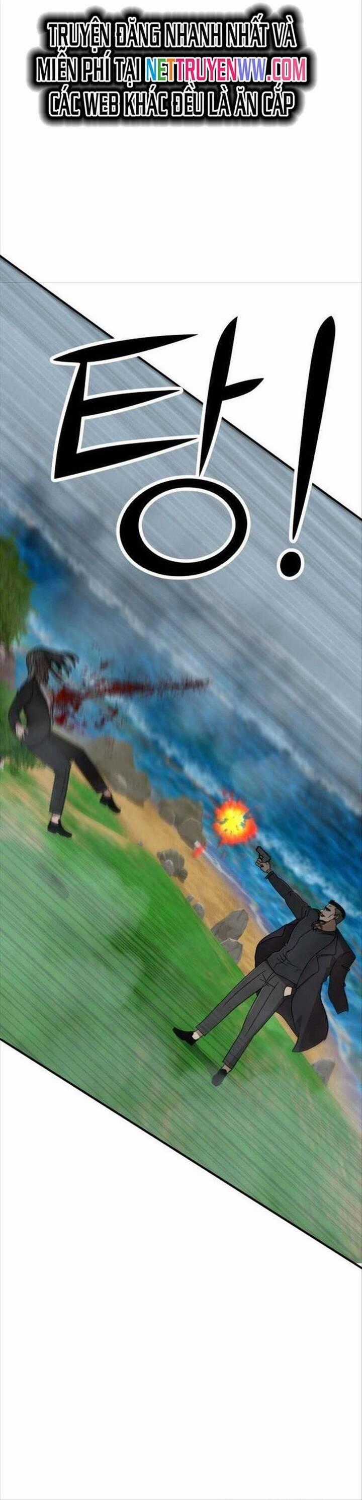 Coin Báo Thù Chapter 32 trang 81