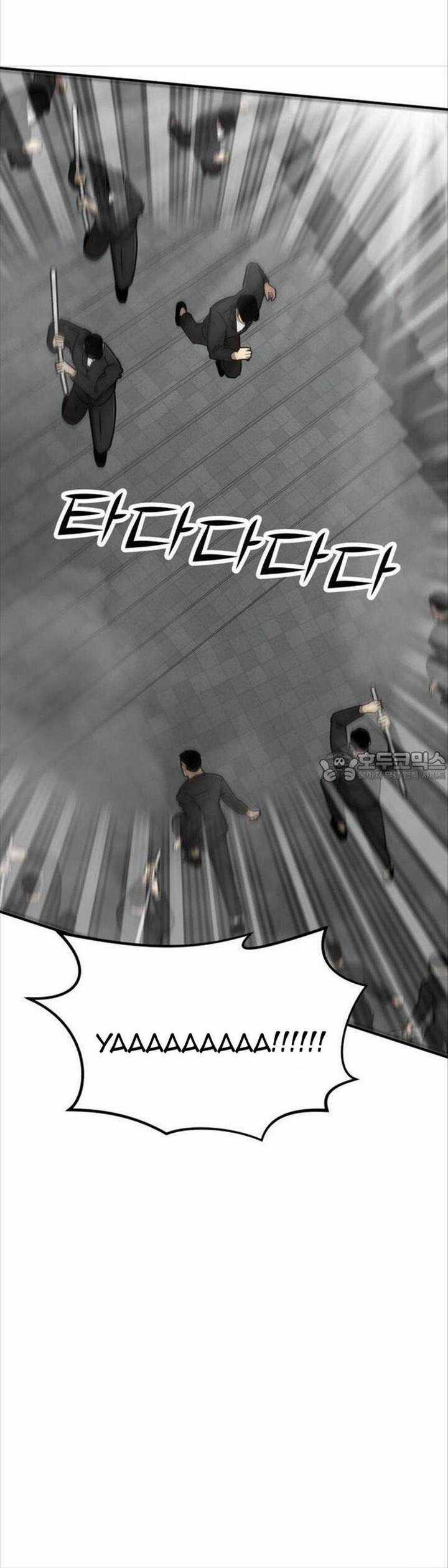 Coin Báo Thù Chapter 32 trang 9