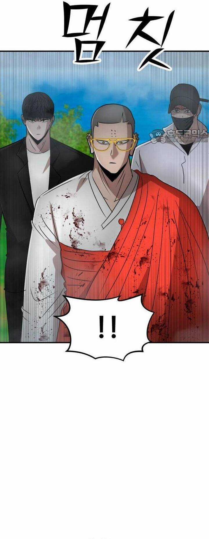 Coin Báo Thù Chapter 33 trang 10