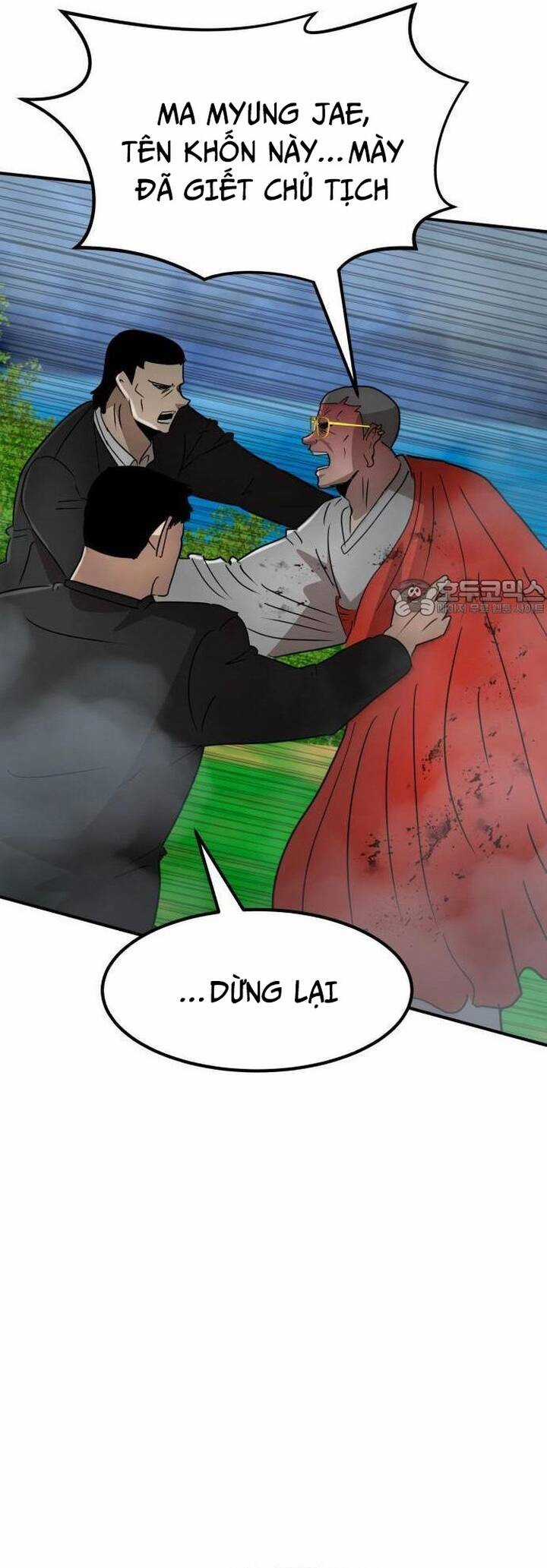 Coin Báo Thù Chapter 33 trang 14