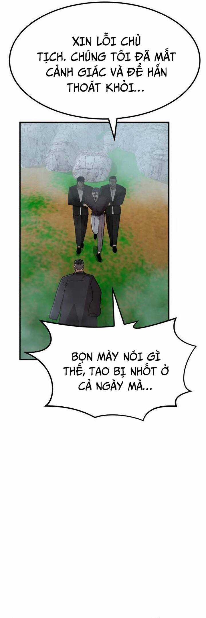Coin Báo Thù Chapter 33 trang 20