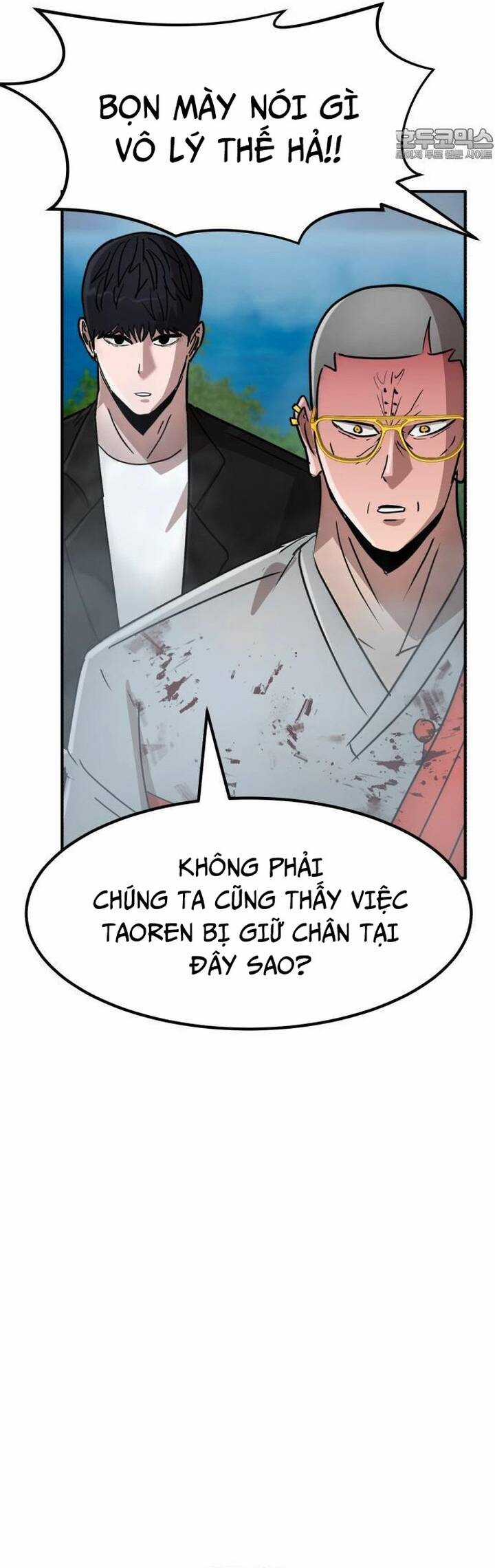 Coin Báo Thù Chapter 33 trang 21
