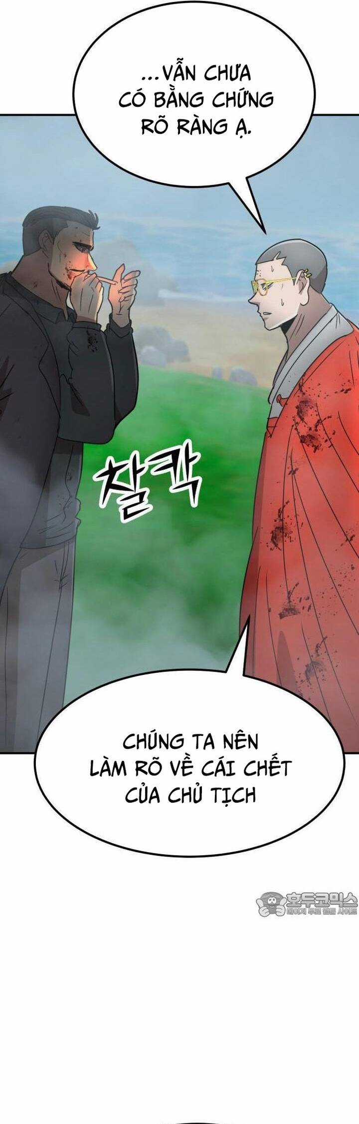 Coin Báo Thù Chapter 33 trang 23