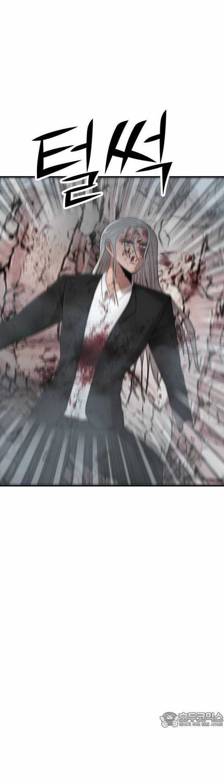 Coin Báo Thù Chapter 33 trang 4