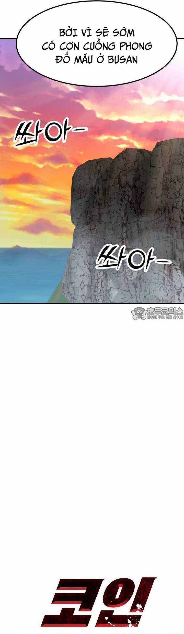 Coin Báo Thù Chapter 33 trang 41